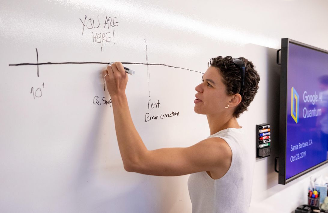 Google quantum researcher Marissa Giustina