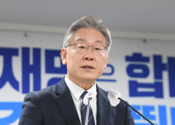 South Korean Presidential Candidate To Use NFTs To Raise Campaign Funds, Here’s Why