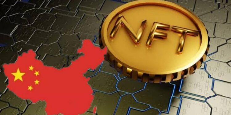 Despite Crypto Crackdown, Chinese State Media Xinhua News Agency Will Issue NFTs