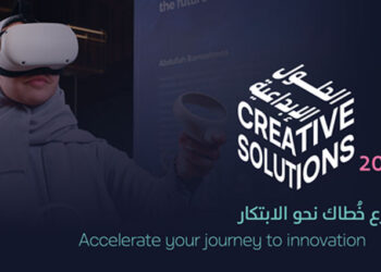Ithra Center to Host Young XR Talent Exhibit in London