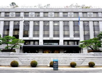 South Korean Court Rejects Challenge to Strict Crypto, NFT Gaming Law