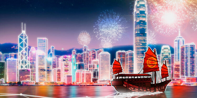 Yahoo launching Metaverse events for Hong Kong residents under restrictions