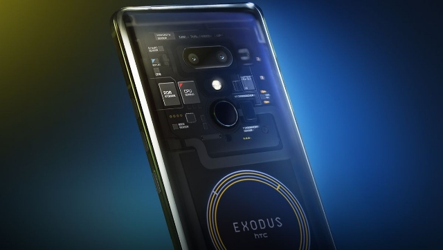 Here’s everything one needs to know about HTC’s upcoming metaverse smartphone