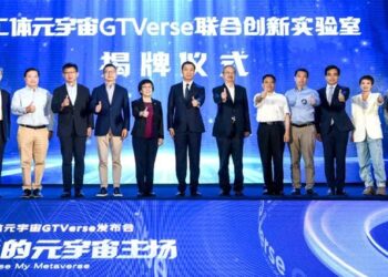 Sinobo Group Opens Gongti Football Metaverse