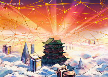 Beijing announces two-year Metaverse innovation and development plan