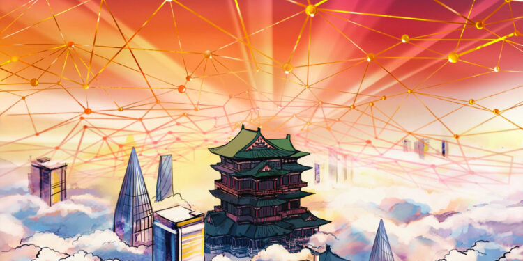 Beijing announces two-year Metaverse innovation and development plan