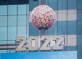 The New Year’s Ball Drop In NYC Has a Bad Metaverse Game