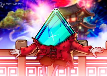 China’s first national NFT marketplace to launch next week: Report