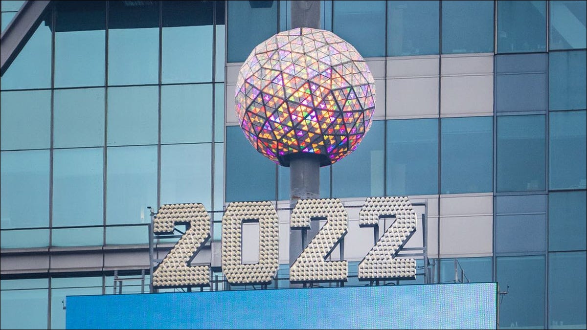New Year's Eve Ball with "2022" below it