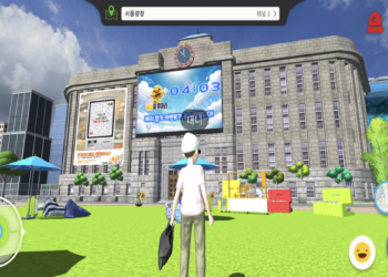 Seoul Metropolitan Government Opens its Metaverse to the Public