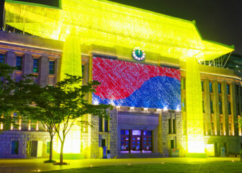 Seoul Metropolitan Government Launches Public Metaverse