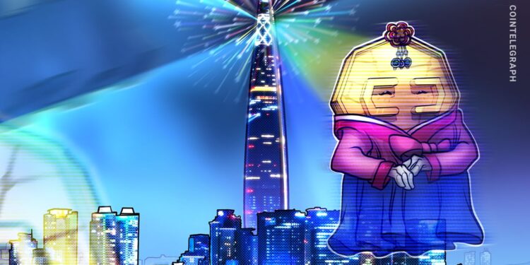 Seoul government opens city’s metaverse project to public