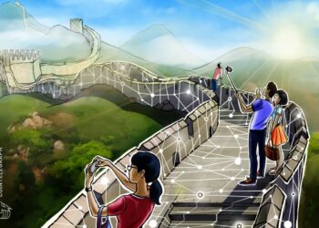 China to upgrade national blockchain standards by 2025