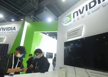 How to watch Nvidia’s Computex 2023 keynote