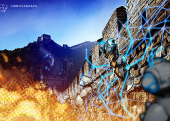 Chinese officials issue warning about AI and national security