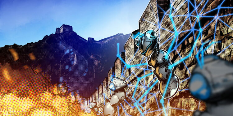 Chinese officials issue warning about AI and national security