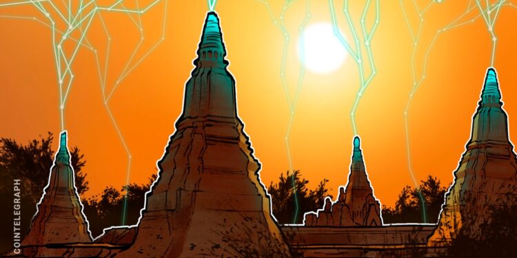 Indonesia to conduct blockchain trials for public services