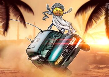 Standard Chartered’s venture arm to set up crypto fund in UAE