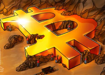 English school turned BTC miner in China expands capacity with 220 new units